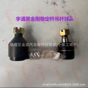 ��ͨ�ڽ�����܇С��ʿ�а��L;�����U���U���^���U���^ԭ�S���