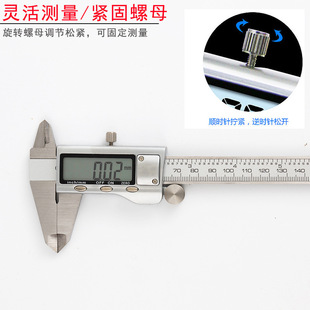 Vernier Caliper Made of Stainless Steel
