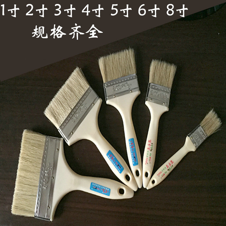 厂家自营玉桐猪鬃毛刷烧烤刷油漆刷灰尘刷不掉毛规格齐全毛刷批发