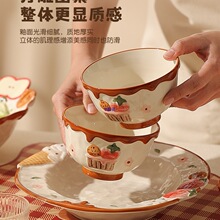 �ɐ۸����O���;����b�մ��؄e�ÿ����������ò˱P��P����ζ��