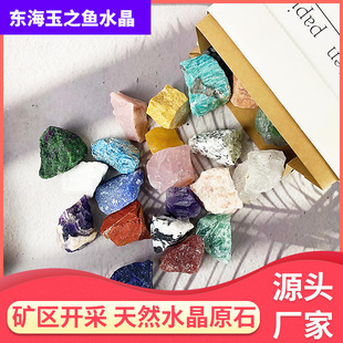 �羳���NԴ�^�S��ˮ��ԭʯˮ���U��ʯ��KС�Kԭʯ�U��ʯ��ʯ���l