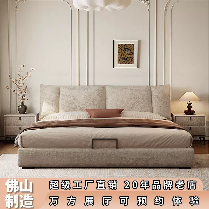 意式雪尼尔布艺床现代简约帆船大软包主卧床家用小户型储物双人床