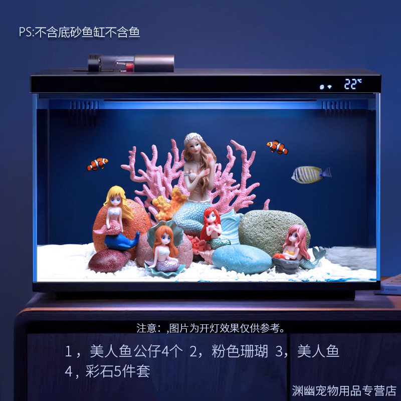 Juego de paisajismo de pecera inteligente de generación de Xiaomi, paquete completo, decoración, paisaje ecológico sudamericano, rocalla de coral