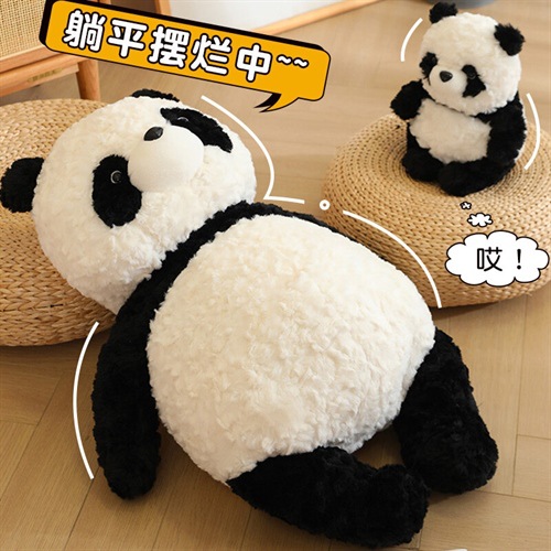 Nueva celebridad de Internet acostada y podrida muñeca de panda gigante para acompañar la postura sentada del zoológico panda almohada cojín pelo personalizado