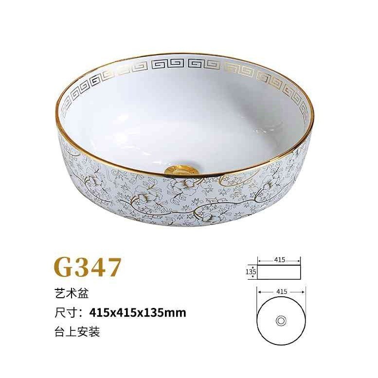 European-Style Countertop Basin for Home Use, Artistic Single Basin for Hotel, Washbasin for Bathroom, Balcony