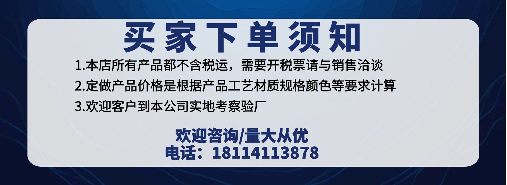 图司机-20250623-42082578