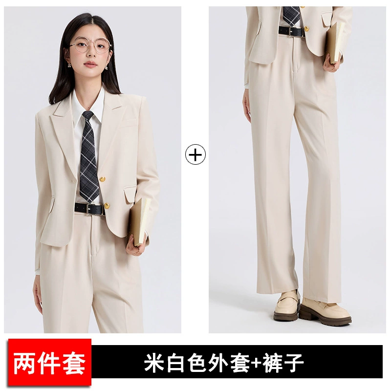 Set, demi-season classic suit jacket, slim fit