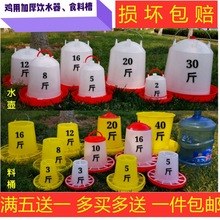 ���Zʳ��ˮ���ϲ�ιʳ���Ͱ����С�u�B�u�u��ʳ����ˮ���O��ȫ��