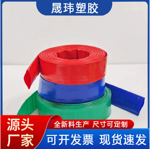 �S�����lPVC�r�ù��ˮ�� �@�־G�����Ipvc����ˮ�� �߉���ĥˮ��