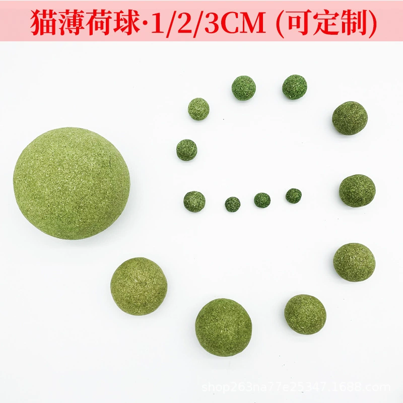 Шарики с кошачьей мятой оптом, лакомства для питомцев, 3 см, шарики с кошачьей мятой, лакомства для кошек, чистка зубов и лизание
