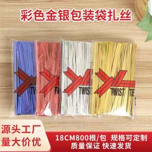 18cm800����ɫ�F�z��XĤ���b�������b���ڰ��b������XĤ���b