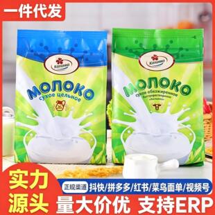 �׶��_˹�M�ڿ��ֿ���ţ�̷�ȫ֬/Ó֬���}�̷۟o����500g