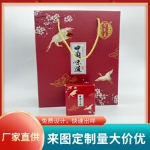 �S��ֱ��������Y�вʺ�ʳƷ���b������w���wʽ���վ�Ʒ�Y��