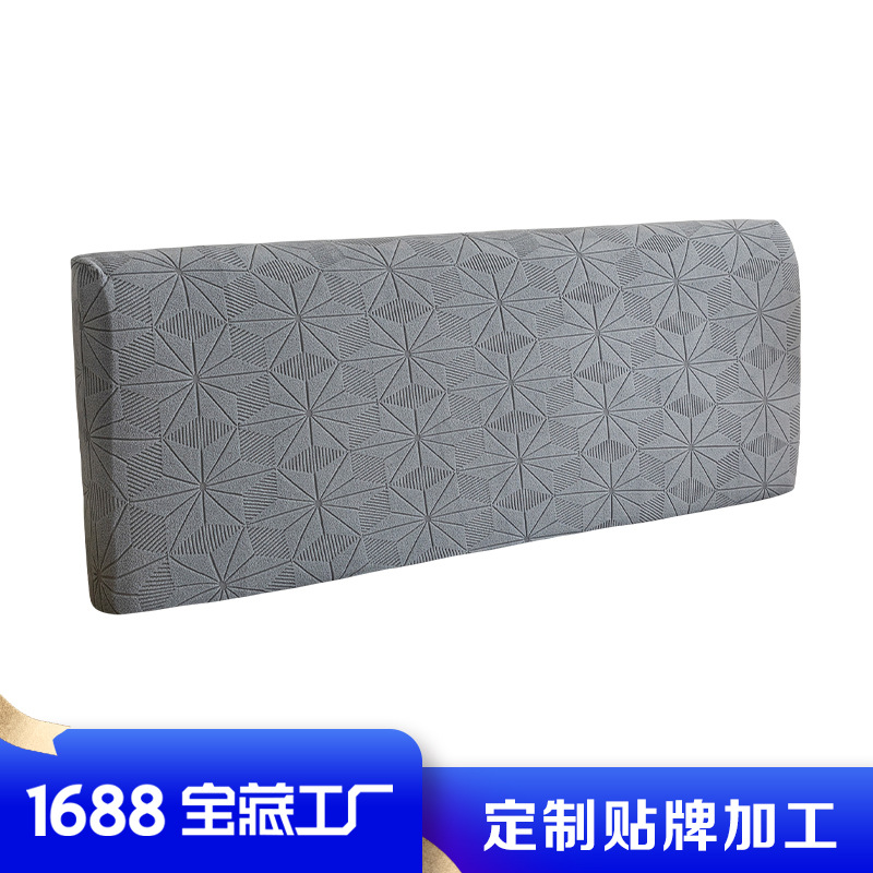 Transfronterizo simple jacquard todo incluido cubierta de cabecera de cama dormitorio bolsa suave polvo personalizado cubierta de cabecera de cama respaldo cubierta protectora