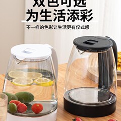 工場直販 外国貿易輸出 2.0リットル ホウケイ酸ガラス 電気ケトル 電気ケトル 大容量ケトル