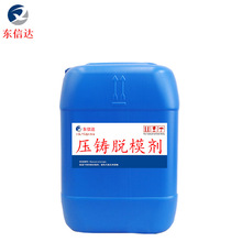 �͸ߜؽ��ى��T�x�̈́� �o���X�Ͻ�Óģ�� ˮ�Ը��x��