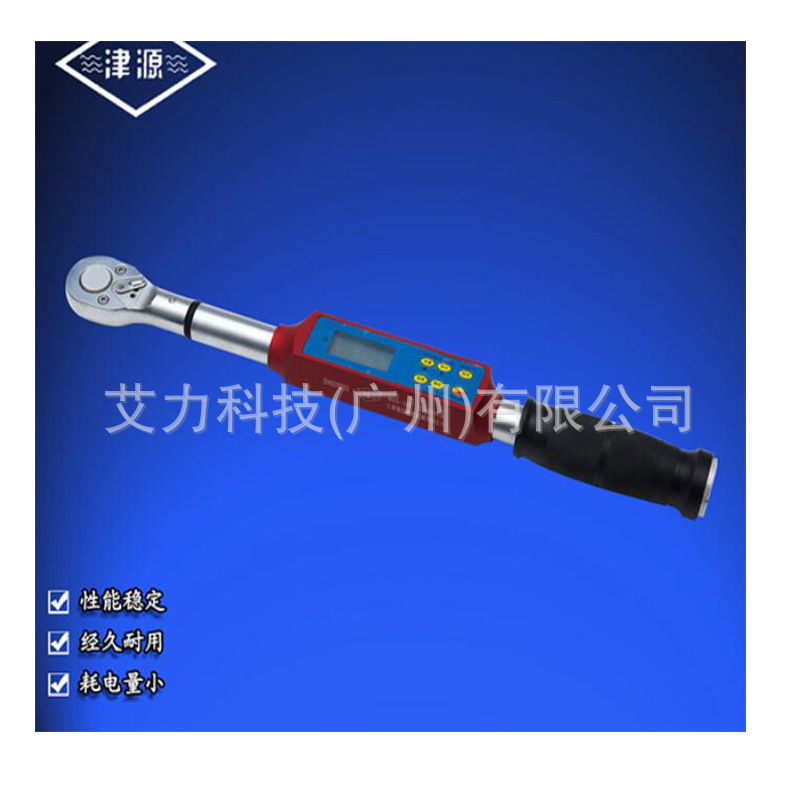 国产津源数显扭力扳手MDS-100 MDS-200 MDS-300 MDS-500  MDS-800