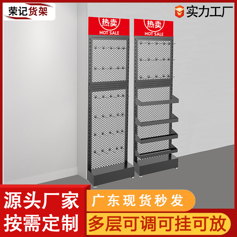 超市货架便利店食饮展台饮品储物柜槟榔移动靠架窄版轻便柱子架子