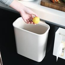 厨房壁挂式垃圾桶挂壁式家用大容量卫生间橱柜门厨余悬挂收纳纸篓