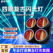 ��̨�͹ş������^����led����ů�׻�c�����ݳ����ư���̨����