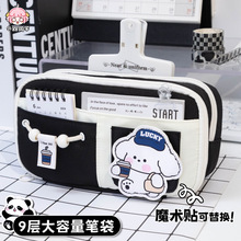 ��ħ�g�N��С��ͬ�W�ɐ��޹��P���к�2025�¿���������ֵins�L