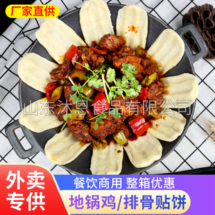 ������u�����m��춾Ƶ��ֹ����ð��Ʒ������Ѱl����