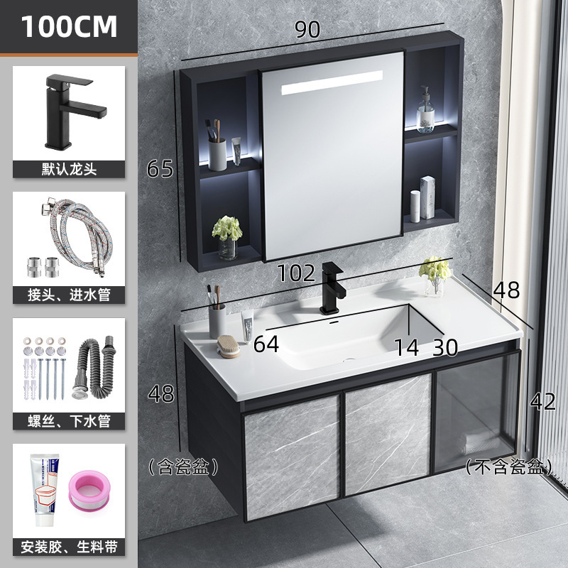 Cuarto de baño lavabo gabinete combinación Placa de roca cuenca integrada espacio aluminio mueble de baño moderno Luz de lujo lavabo mesa de lavado
