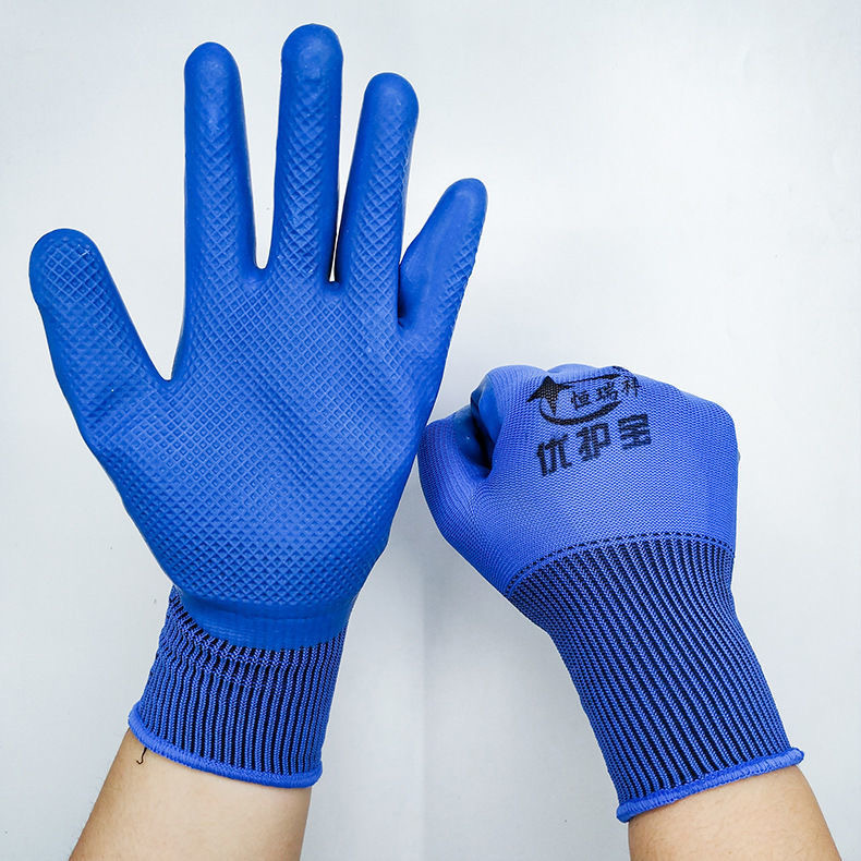 순수 고무 내마모성 엠보싱 장갑