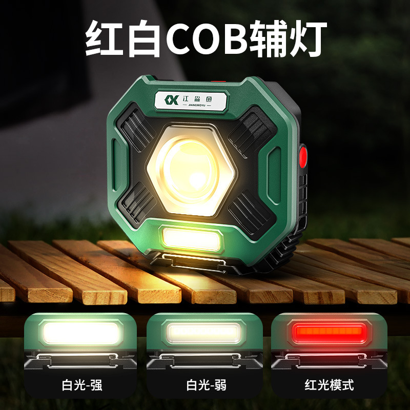 reparación de automóviles reparación de automóviles lámpara de trabajo reparación de herramientas LED carga magnética fuerte iluminación de emergencia anti-caída multifunción