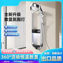 �Aľ�������ԡ�������bȫ�~���Ða�ؔ��@ԡ���lԡ��ɫ������ԡ��