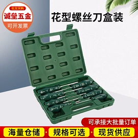 机修组合工具;手动螺丝套装;气动打钉机