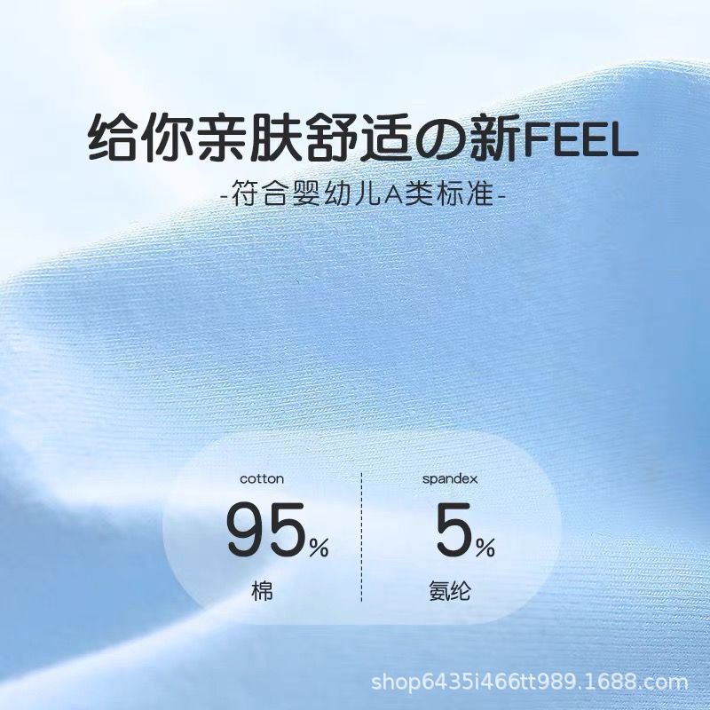 Ventas directas de algodón para niños, algodón para bebés, niños, niños, niños, niños, pantalones de ángulo plano