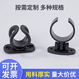 影音电器配件;电子塑胶零件;PVC塑料片