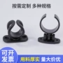 莱维特防震240电容小奶瓶