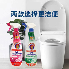 Imported from Italy, toilet cleaner for big rooster, odor removal, stain removal, foam type toilet cleaner wholesale 