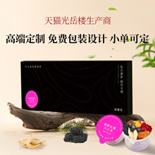 �t��ɣ��õ�廨�趨��С�޻��誚��С���b�����S�t�ǽ������B����