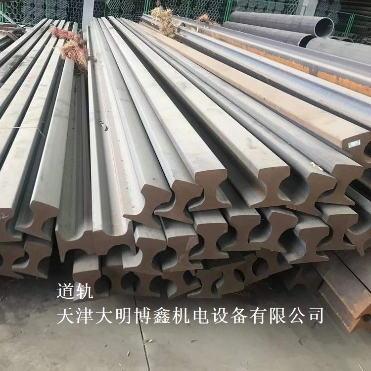 天津美标道轨BS60A钢轨BS70A钢轨BS75A钢轨旷工铁路专用抗磨路轨
