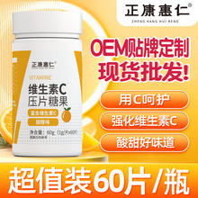 �������ʾS����C��Ƭ�ǹ�60ƬVC�׽�Ƭ���ζ�I�Bvc��Ƭ�ǹ����l