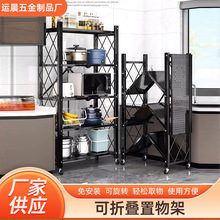 �N���ⰲ�b�ۯB����� �͏d�Ӻ���ƄӶ���;΢���t�ռ{�����l