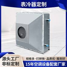 ����Q����偠t�����������������������ˮѭ�h���⽵��ɢ����