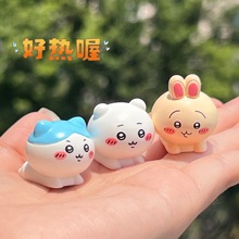 迷你吉伊卡哇小摆件乌萨奇小熊小八公仔玩偶小礼物饰品车载摆件