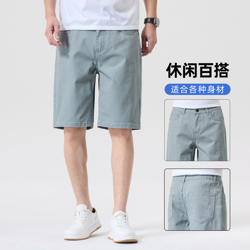 Pure Cotton Shorts for Men, Summer Thin Straight-Leg Casual Five-Point Pants, New Basketball Sports Pants, Loose Beach Pants Pure Cotton Shorts for Men, Summer Thin Straight-Leg Casual Five-Point Pants, New Basketball Sports Pants, Loose Beach Pants