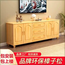 ��ľ�ҕ���ҕ�C���¿��ҕ���Ӹߌ�ľ�ռ{��ƽ���L���μ���