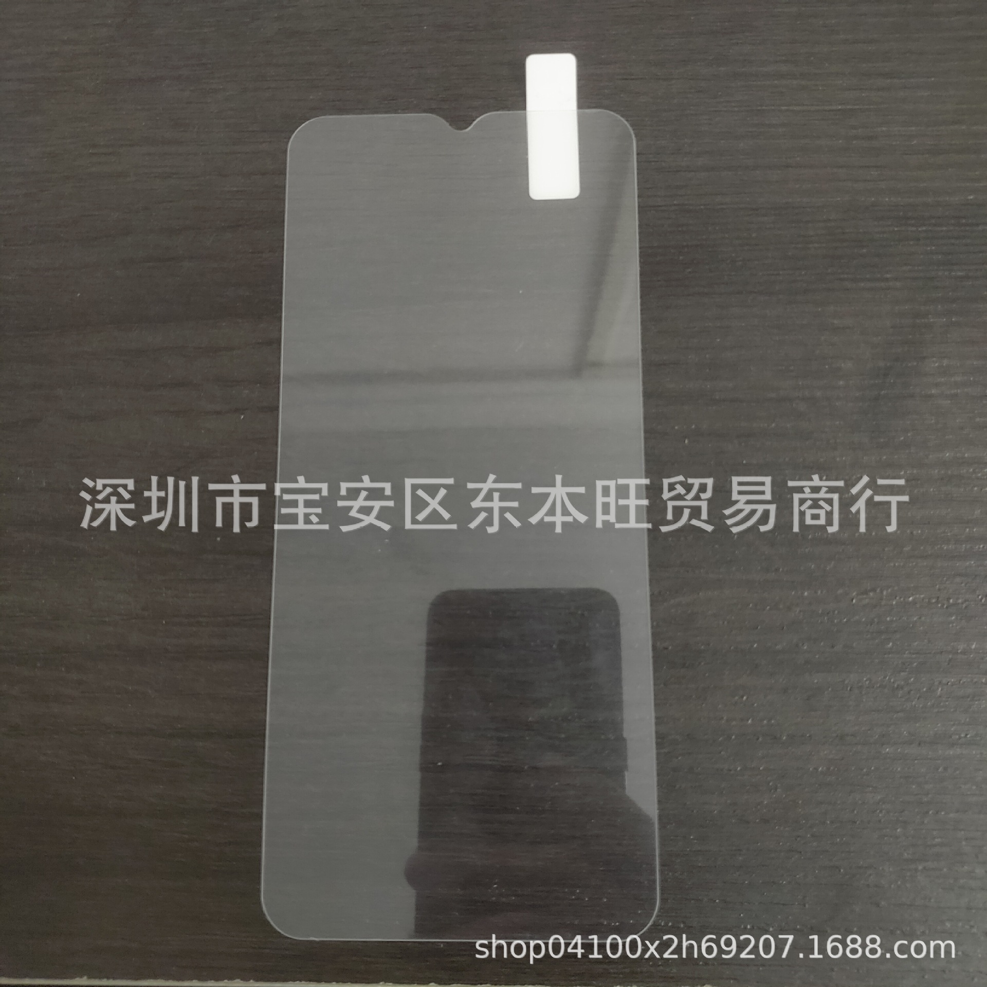 Suitable for Umidigi A11 transparent tem...