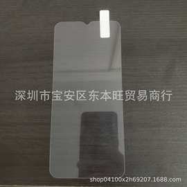 适用夏普SHARP AQUOS WISH3透明高清玻璃膜手机屏幕钢化保护膜