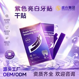 儿童面霜;私处保养;女用私处洗液