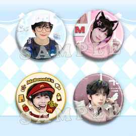 TF家族四代陈浚铭个人周边吧唧胸针痛包挂件胸章爱豆应援谷子饰品