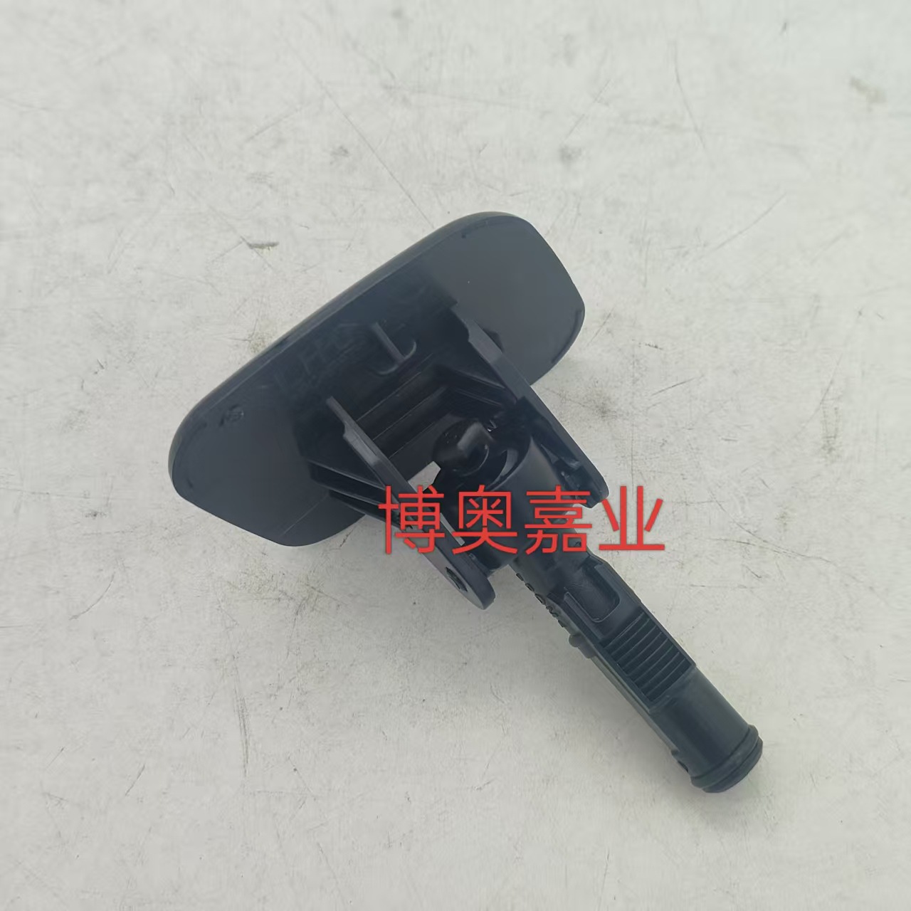986903V500 Is Suitable for Hyundai Azera Grandeur Headlight Washer Nozzle Cover 986803V500