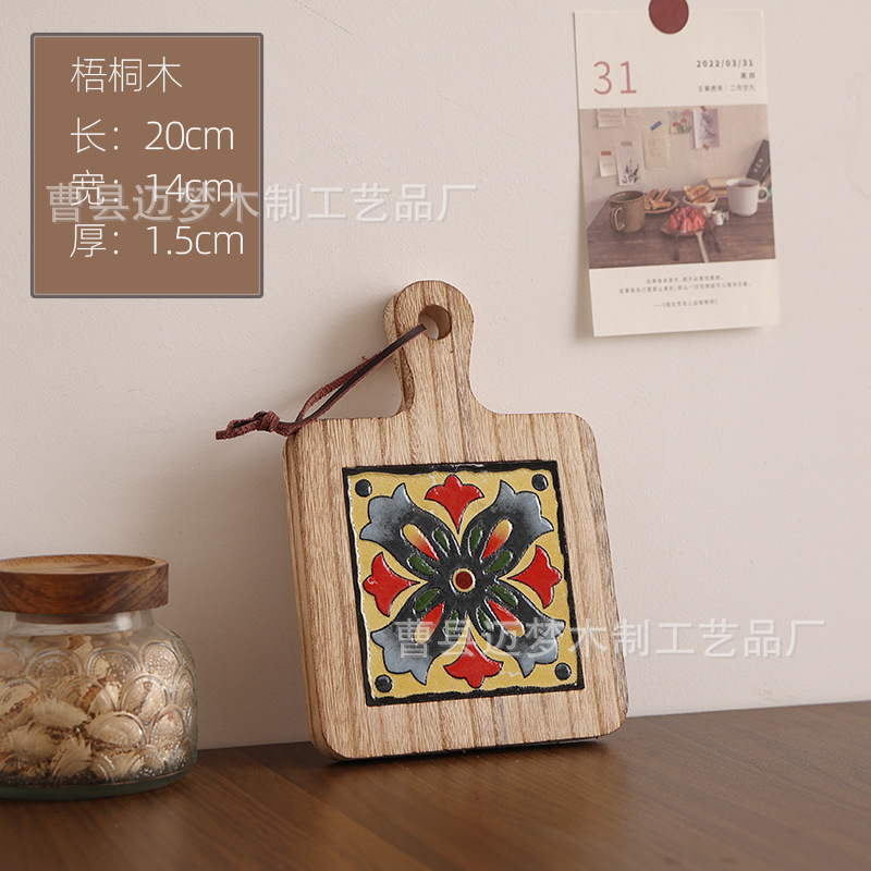 따뜻한 색상 - 스타일 5