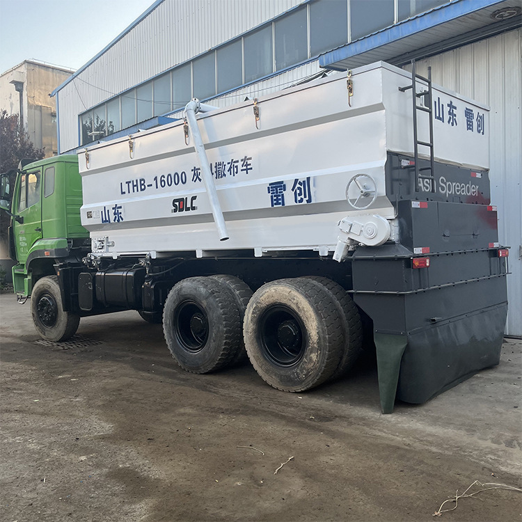 铺灰机 自走式灰料撒布车 料箱容积8-16立方米 工程布灰机